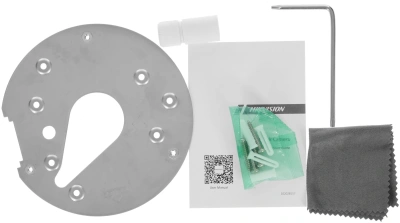 Камера видеонаблюдения IP Hikvision DS-2CD2783G2-IZS 2.8-12мм цв. корп.:белый