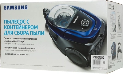 Пылесос Samsung VC18M3160VG/EV 1800Вт титан/серый