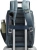 Рюкзак мужской Piquadro Tebe CA7158W144/BLU синий натур.кожа