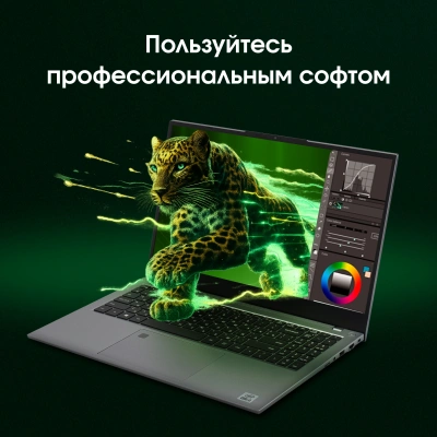 Ноутбук Digma Pro Fortis M Core i5 1334U 16Gb SSD512Gb Intel Iris Xe graphics 15.6" IPS FHD (1920x1080) Windows 11 Pro grey WiFi BT Cam 4250mAh (DN15P5-ADXW06)