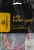 Патч-корд Premier PP12-1M/RO 1000Гбит/с UTP 4 пары cat.5E CCA molded 1м розовый RJ-45 (m)-RJ-45 (m) Патч-корд Premier PP12-1M/RO 1000Гбит/с UTP 4 пары cat.5E CCA molded 1м розовый RJ-45 (m)-RJ-45 (m)