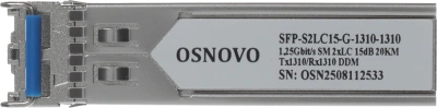 Модуль Osnovo SFP-S2LC15-G-1310-1310