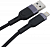 Кабель Hoco U117 IP(01481) USB (m)-Lightning (m) 1.2м черный