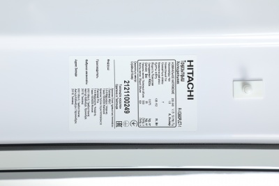 Холодильник Hitachi R-VG660PUC7-1 GBK 2-хкамерн. черный стекло инвертер