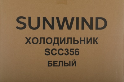 Холодильник SunWind SCC356 2-хкамерн. белый
