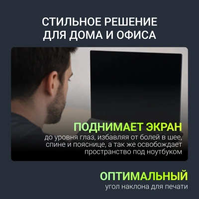 Подставка для ноутбука Digma D-NCP170-1xRGB110-360 17" 240x230x50мм 28дБ 2xUSB 1x 110ммFAN 940г Fan-control алюминий серый