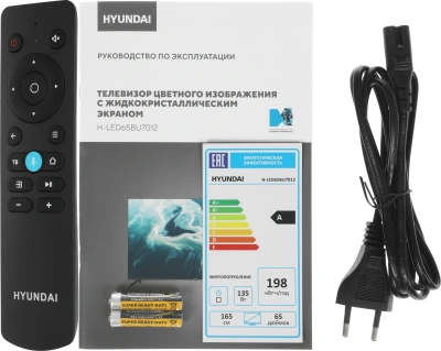 Телевизор LED Hyundai 65" H-LED65BU7012 YaOS Frameless черный 4K Ultra HD 60Hz DVB-T DVB-T2 DVB-C DVB-S DVB-S2 USB WiFi Smart TV