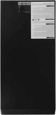 Источник бесперебойного питания Ippon Innova TB 3000 2700Вт 3000ВА черный