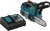 Цепная пила Makita DUC204RF аккум. 570Вт дл.шины:8" (20cm) 1аккум. 3Ач ЗУ Цепная пила Makita DUC204RF аккум. 570Вт дл.шины:8" (20cm) 1аккум. 3Ач ЗУ