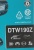 Гайковерт Makita DTW190Z аккум. патрон:квад.1/2" Гайковерт Makita DTW190Z аккум. патрон:квад.1/2"