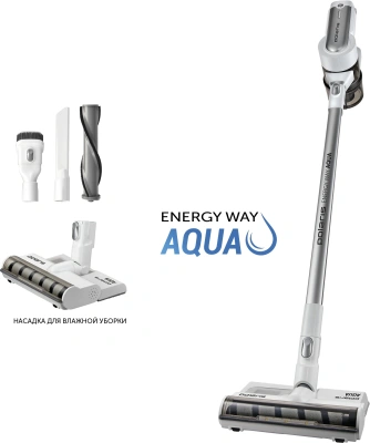 Пылесос Polaris Energy Way Aqua PVCS 7000 400Вт белый/серый