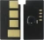 Чип тонер-картриджа Cactus CS-CHIP-X-108R00909 (108R00909) для XEROX Phaser 3140/3155/3160 2500стр. Чип тонер-картриджа Cactus CS-CHIP-X-108R00909 (108R00909) для XEROX Phaser 3140/3155/3160 2500стр.