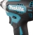 Шуруповерт Makita DTD157RTJ аккум. патрон:квад.1/4" (кейс в комплекте)