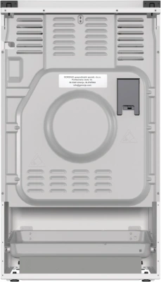 Плита Комбинированная Gorenje GK5A22WH белый (металлическая крышка) реш.сталь