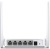 Роутер беспроводной Mercusys MW305R N300 10/100BASE-TX белый