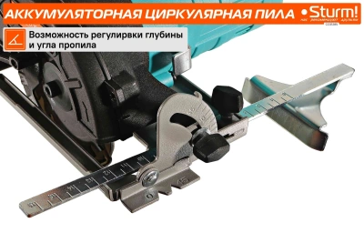Циркулярная пила (дисковая) Sturm! CCS1285 (ручная) D диска.:85мм