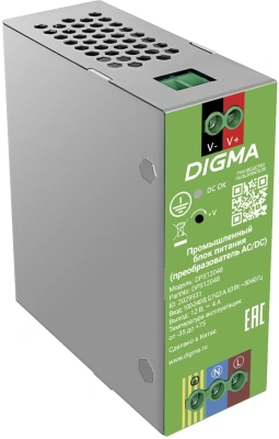Блок питания AC/DC Digma DPS12048 12В 48Вт
