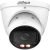 Камера видеонаблюдения IP Dahua DH-IPC-HDW2849TP-ZS-IL 2.7-13.5мм цв. корп.:белый Камера видеонаблюдения IP Dahua DH-IPC-HDW2849TP-ZS-IL 2.7-13.5мм цв. корп.:белый