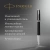 Ручка перьев. Parker Ingenuity Core F570 (2181994) Black СT F сталь нержавеющая подар.кор. Ручка перьев. Parker Ingenuity Core F570 (2181994) Black СT F сталь нержавеющая подар.кор.