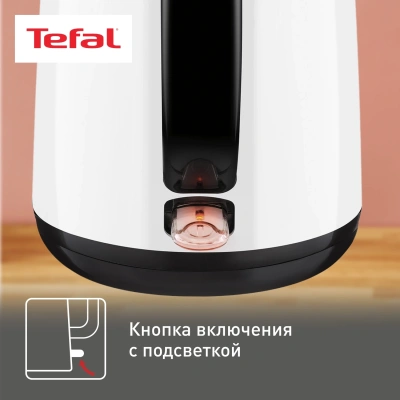 Чайник электрический Tefal KO260130 1.7л. 2150Вт белый/черный корпус: пластик (7211002463)