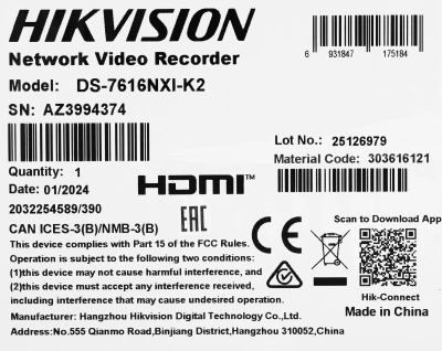 Видеорегистратор Hikvision DS-7616NXI-K2(E)