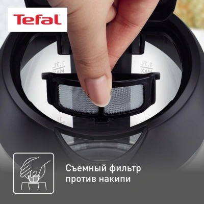 Чайник электрический Tefal Glass Kettle KI750D30 1.7л. 2400Вт серебристый корпус: стекло/металл/пластик (8010000020)