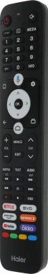 Телевизор LED Haier 32" LED S2 Frameless черный FULL HD 60Hz DVB-T DVB-T2 DVB-C DVB-S DVB-S2 USB WiFi Smart TV (RUS)