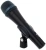 Микрофон проводной Sennheiser E 935 черный