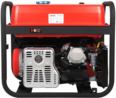 Генератор A-iPower A7500 7.5кВт
