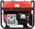 Генератор A-iPower A7500 7.5кВт