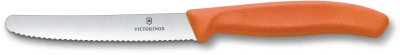Набор ножей кухон. Victorinox Swiss Classic 6.7836.6C1 компл.:6предм. ассорти европодвес