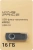 Флеш Диск KingPrice 16GB KPFD2 KPFD2A016ABK USB2.0 черный
