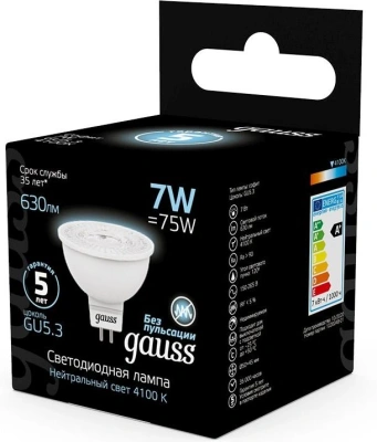 Лампа светодиодная Gauss Black 7Вт цок.:GU5.3 рефлек. 220B св.свеч.бел.нейт. MR16 (упак.:10шт) (101505207)