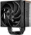 Устройство охлаждения(кулер) PcCooler RZ400 V2 Soc-AM5/AM4/1200/1700/1851 черный 4-pin 32dB Al+Cu 245W Ret (RZ400V2-BKNWNX-GL)