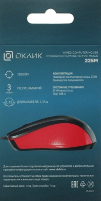 Мышь Оклик 225M черный/красный оптическая 1200dpi USB для ноутбука 3but (288237)