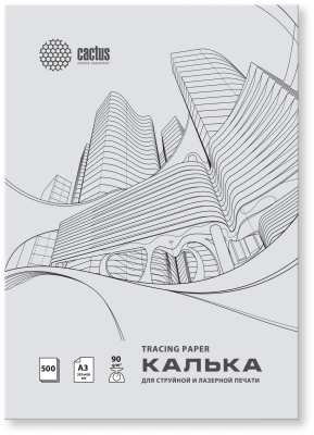 Калька Cactus CS-TR90-A3500 A3/90г/м2/500л. универсальная