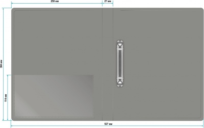 Папка на 2-х кольцах Бюрократ -0827/2RGREY A4 пластик 0.7мм кор.27мм внутр. с вставкой серый