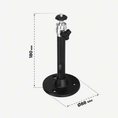 Кронштейн для проектора Cactus CS-WMS-13 черный макс.3кг настенный и потолочный поворот и наклон