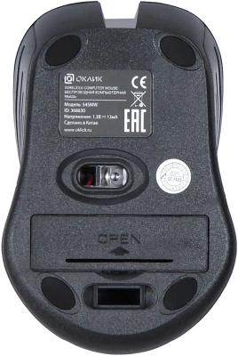 Мышь Оклик 545MW черный/синий оптическая 1600dpi беспров. USB для ноутбука 4but (368630)
