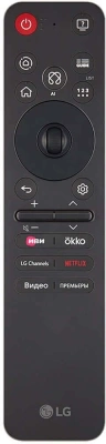 Телевизор LED LG 65" 65UA75009LA.ARUG черный 4K Ultra HD 60Hz DVB-T DVB-T2 DVB-C DVB-S DVB-S2 USB WiFi Smart TV