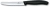 Набор ножей кухон. Victorinox Swiss Classic 6.7133.5G компл.:5предм. черный подар.коробка Набор ножей кухон. Victorinox Swiss Classic 6.7133.5G компл.:5предм. черный подар.коробка