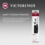 Набор столовых приборов Victorinox Swiss Classic 6.7193.3F набор из 3предм. черный