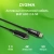 Кабель аудио-видео Digma HDMI 2.0 AOC HDMI (m)/HDMI (m) 50м. позолоч.конт. черный (BHP AOC 2.0-50) Кабель аудио-видео Digma HDMI 2.0 AOC HDMI (m)/HDMI (m) 50м. позолоч.конт. черный (BHP AOC 2.0-50)