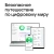 Программное Обеспечение Kaspersky Standard 5-Device 1Y Base Card (KL1041ROEFS) Программное Обеспечение Kaspersky Standard 5-Device 1Y Base Card (KL1041ROEFS)