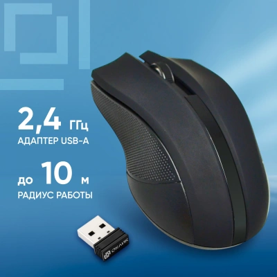 Мышь Оклик 615MW черный оптическая 1200dpi беспров. USB для ноутбука 3but (412852)