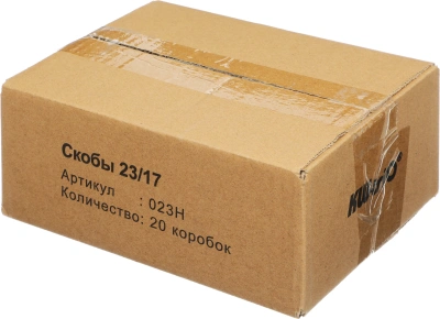 Скобы для степлера 23/17 Kw-Trio 023H оцинкованные кор.карт. (упак.:1000шт.)