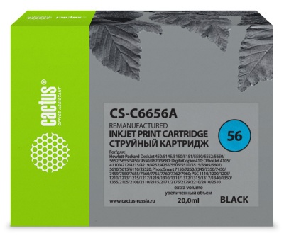 Картридж струйный Cactus CS-C6656A №56 черный (20мл) для HP 450/5145/5150/5151/5550/5552/5650/5652/5655/585 с чипом