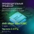 Ноутбук Digma Echo Athlon Gold 3150C 8Gb SSD256Gb AMD Radeon Graphics 15.6" IPS FHD (1920x1080) Windows 11 Pro dk.grey WiFi BT Cam 5000mAh (DN15A3-8CXW01) Ноутбук Digma Echo Athlon Gold 3150C 8Gb SSD256Gb AMD Radeon Graphics 15.6" IPS FHD (1920x1080) Windows 11 Pro dk.grey WiFi BT Cam 5000mAh (DN15A3-8CXW01)