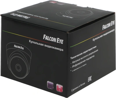 Камера видеонаблюдения аналоговая Falcon Eye FE-MHD-DP2e-20 2.8-2.8мм HD-CVI HD-TVI цв. корп.:белый