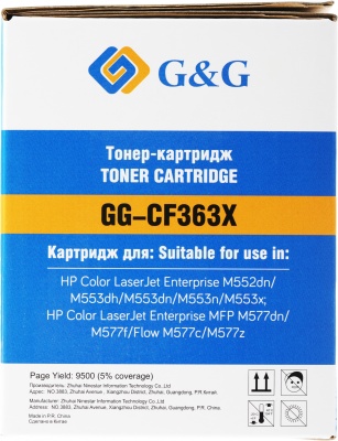 Картридж лазерный G&G GG-CF363X пурпурный (9500стр.) для HP CLJ M552dn/M553N/M553DN/M553X/M577C/M577Z/M577F/M577DN с чипом